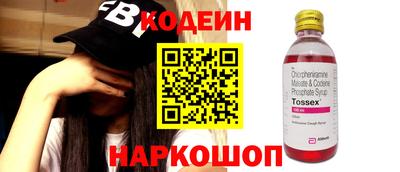 mdma Сибай