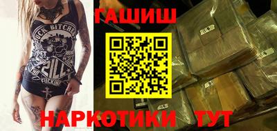 mdma Сибай
