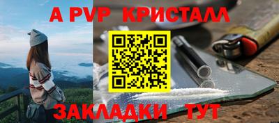скорость mdpv Симферополь