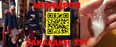 каннабис Сертолово