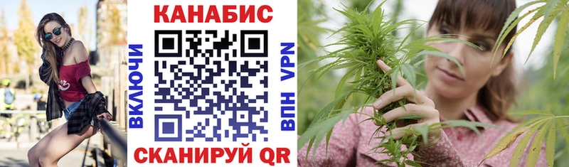 Марихуана марихуана  hydra ONION  Апрелевка 